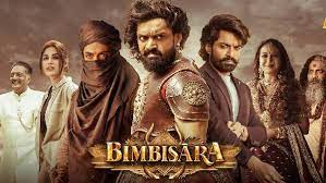 Read more about the article Bimbisara review: A fantasy film saved by Kalyan Ram’s performance
