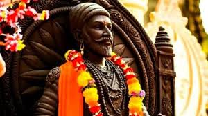 Read more about the article Shivaji